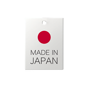 日本製