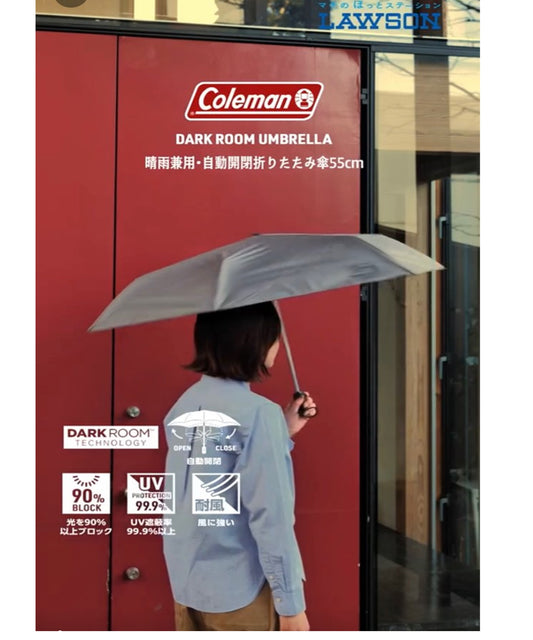 Coleman x Lawson 晴雨兩用的摺疊傘