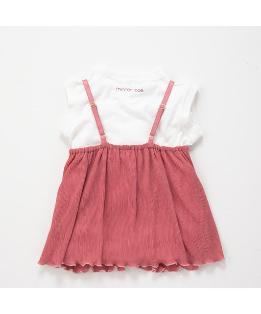 mirror bae. 粉紅色吊帯背心 2件套裝 (予約商品:2025年5月下旬發貨)