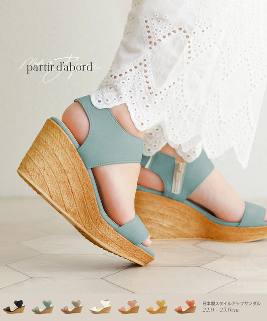 [日本製] Partir d'abord女士涼鞋，美脚，氣墊，厚底