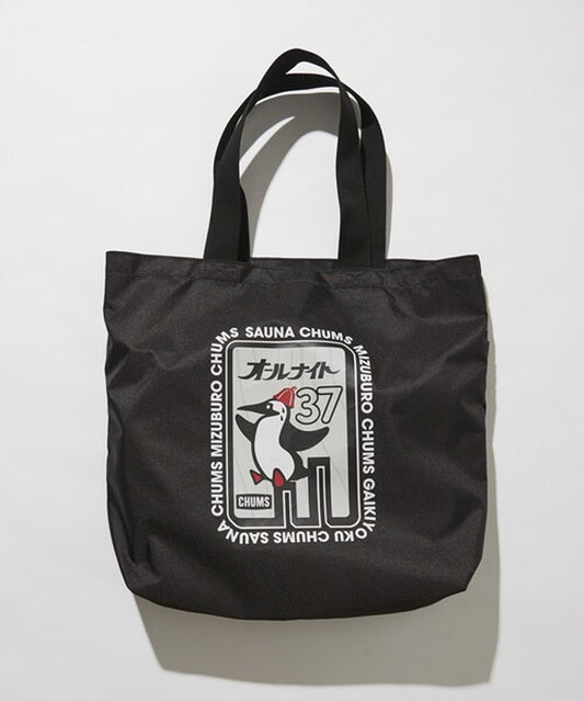 CHUMS×SAUVENIR 別注 MESH TOTE (Sales截單日期：2025年7月16日（以入數日期計）)